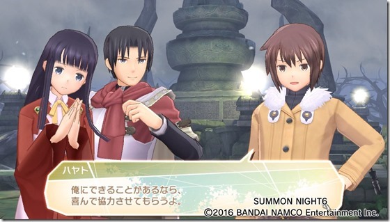 サモ622-12 - コピー サモ622-12 - コピー